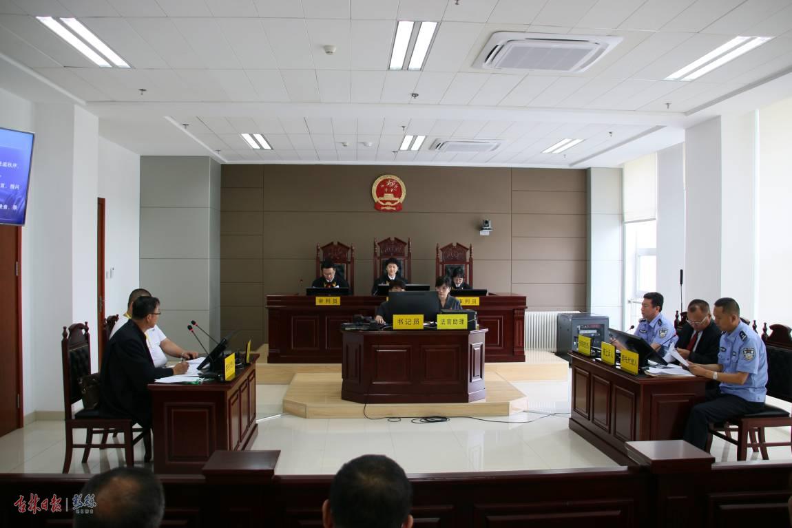 告官要见官,出庭更出声!长铁中院积极推进行政机关负责人出庭应诉