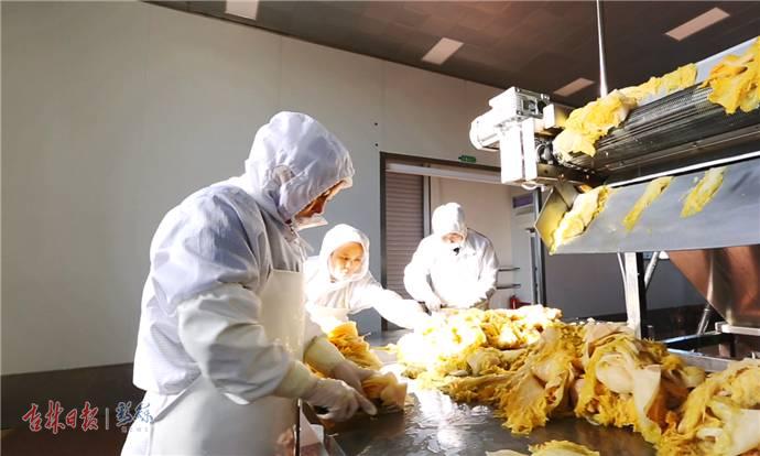 鑫达农牧酸菜生产车间