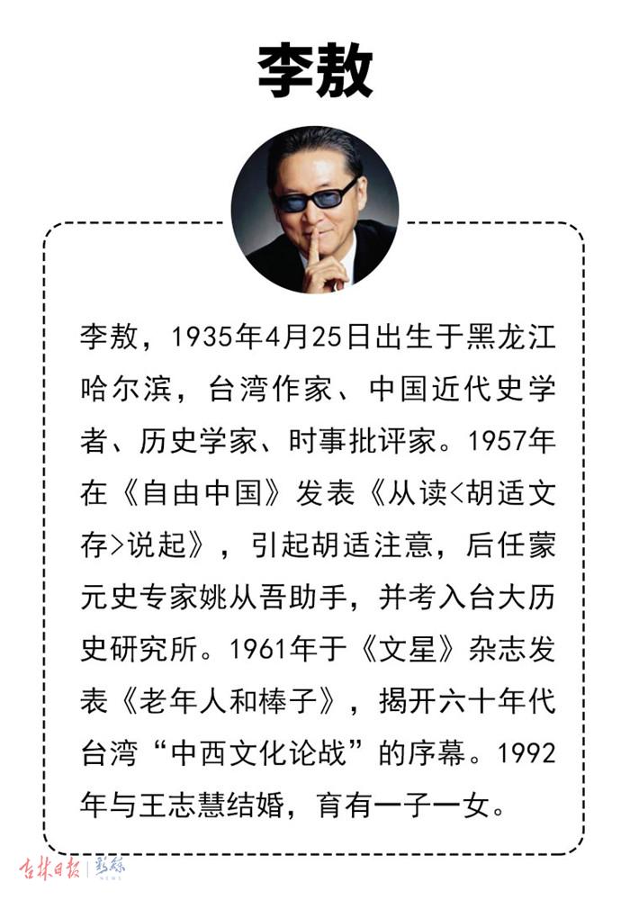 波兰,奥地利两作家获诺贝尔文学奖!百余年曾四下"双黄蛋"