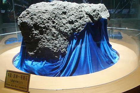 世界上最大的陨石雨发生在吉林市