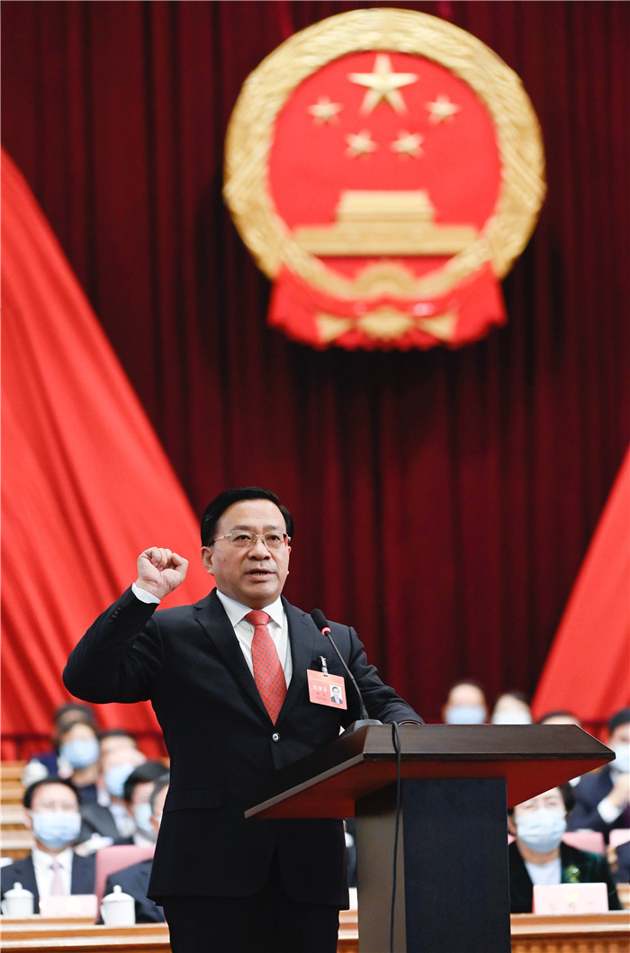 省十三届人大四次会议闭幕