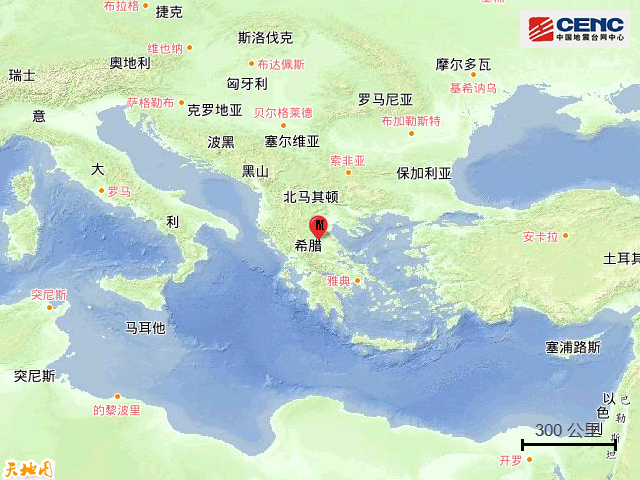 希腊发生62级地震,首都雅典有震感