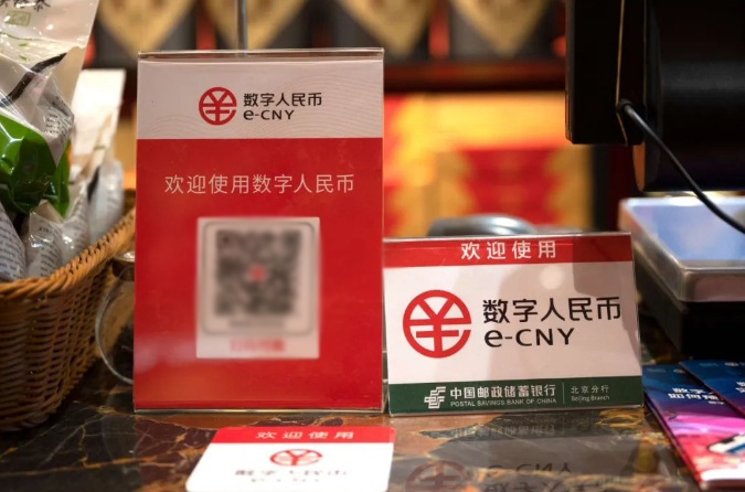 跨境支付流程及结算方式_跨境支付方法有哪些_跨境支付流程