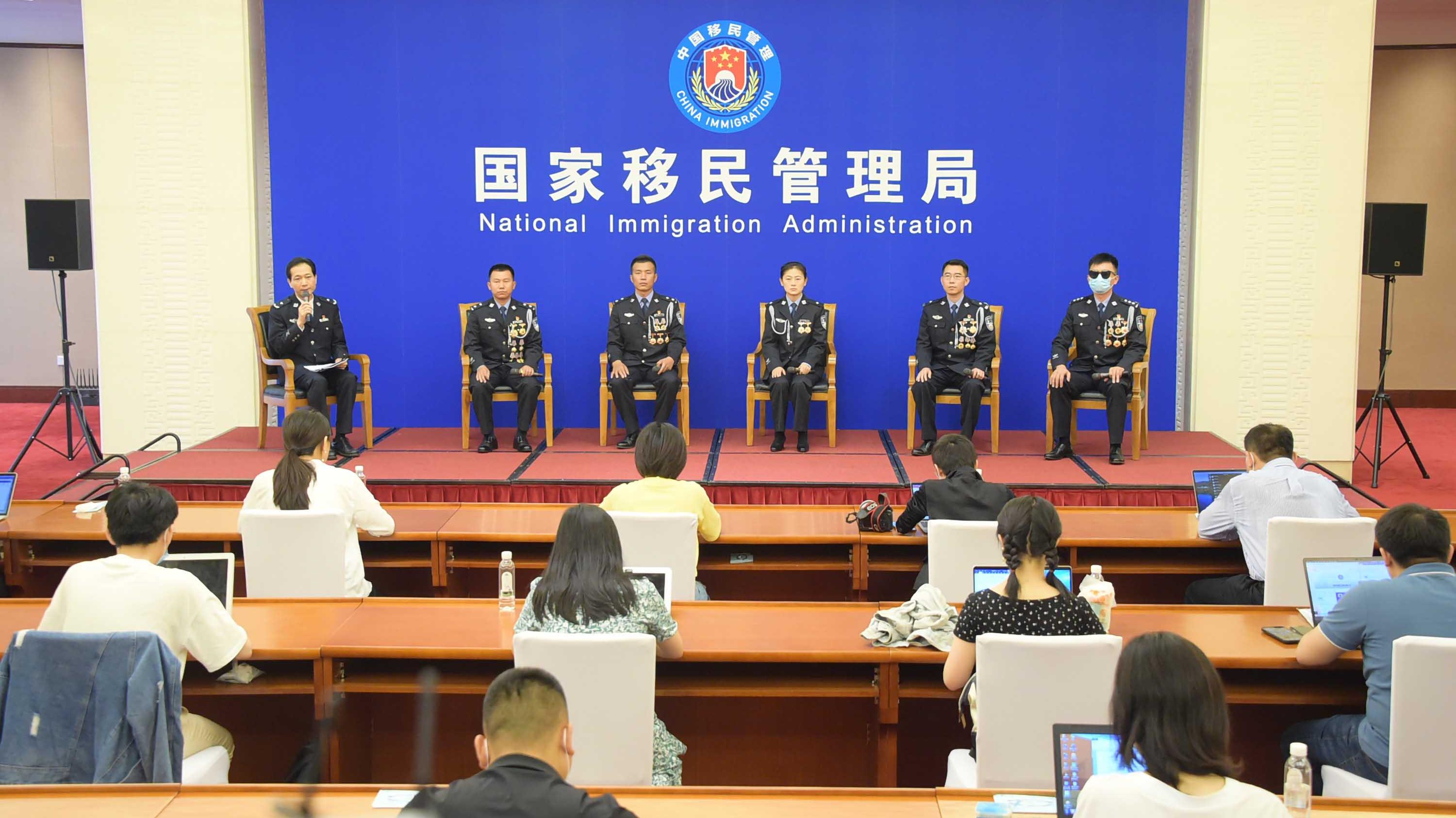 67全国移民管理机构上半年边境缉毒555吨