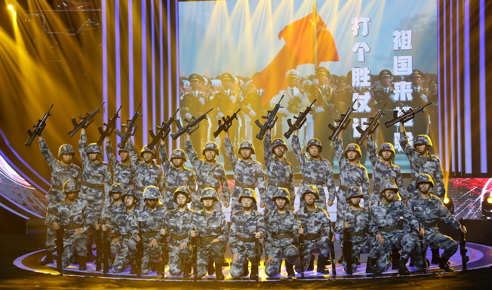 吉林省举办首届军人,退役军人及社会各界庆八一文艺演出