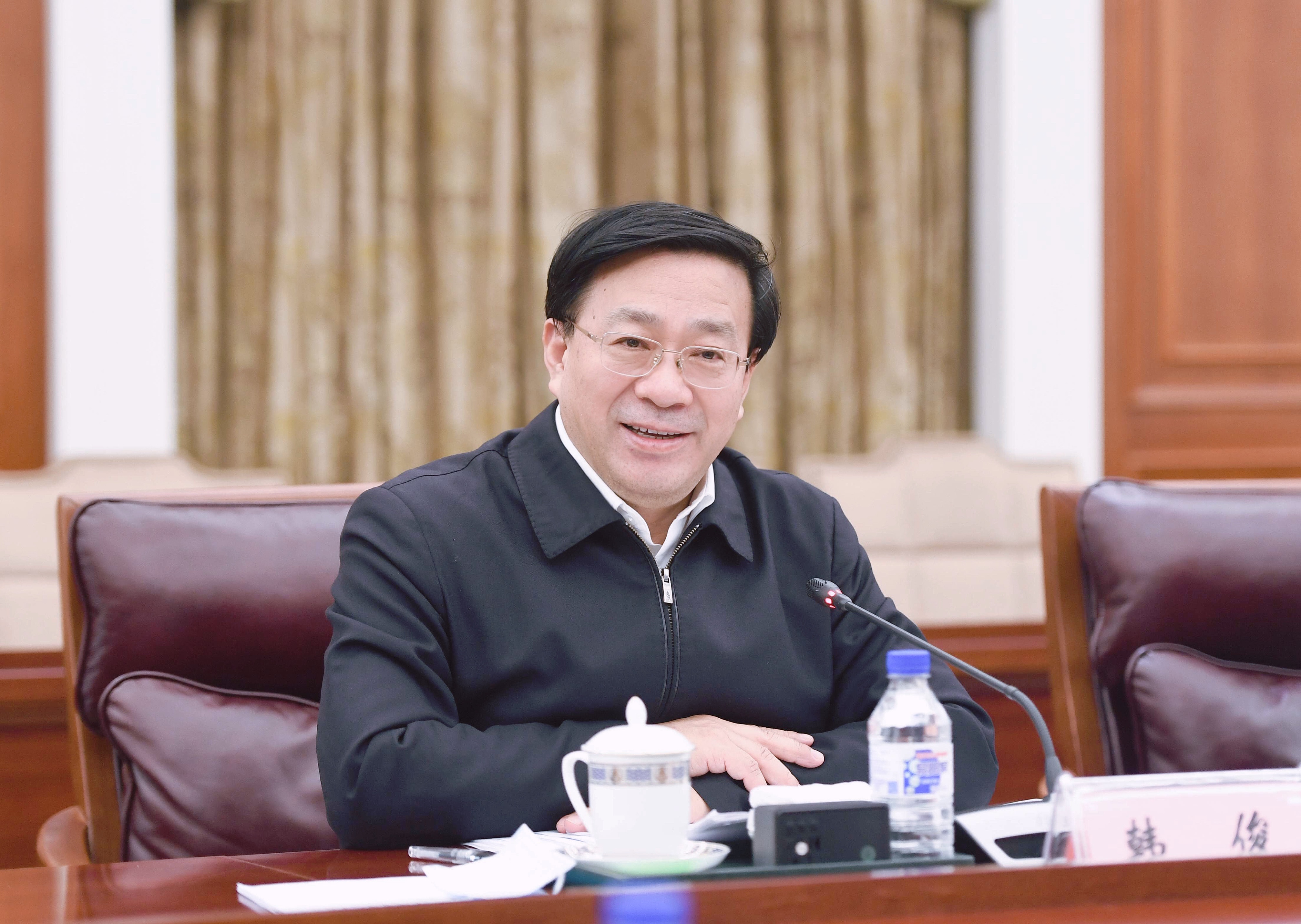 韩俊与部分科研专家学者座谈