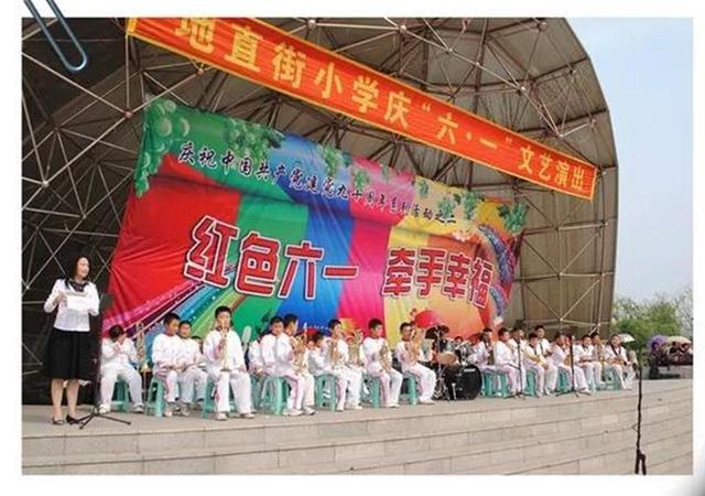 重温四平市地直街小学的发展历程光影40年吉林故事摄影作品选登