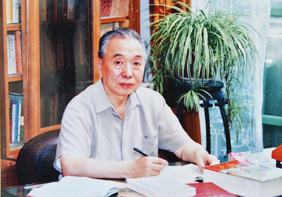 时代楷模,东北师范大学荣誉教授郑德荣生前工作照.